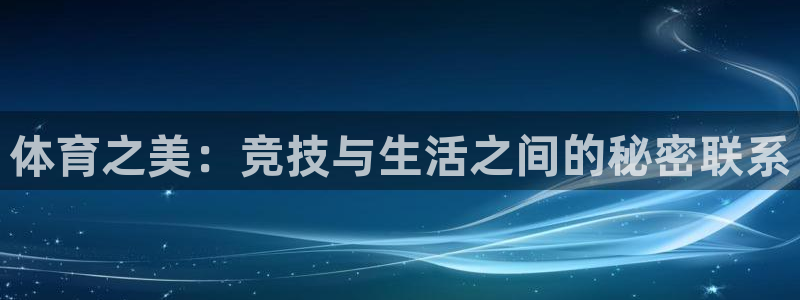 米兰体育客服电话24小时人工电话号码