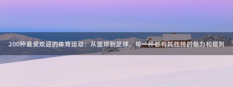 米兰体育能退钱吗